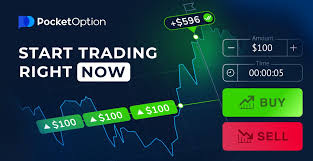 Understanding Pocket Option Withdrawal Fees 1